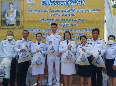 กิจกรรมเฉลิมพระเกียรติ พระบาทสมเด็จพระเจ้าอยู่หัว ... พารามิเตอร์รูปภาพ 19